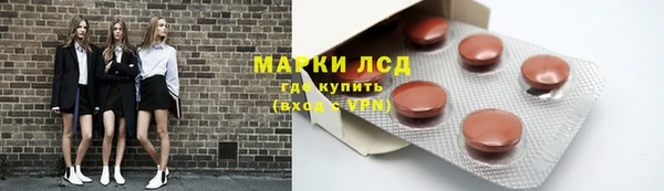 марихуана Алексин