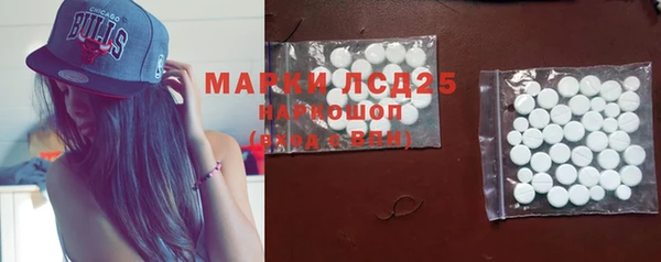 марихуана Алексин