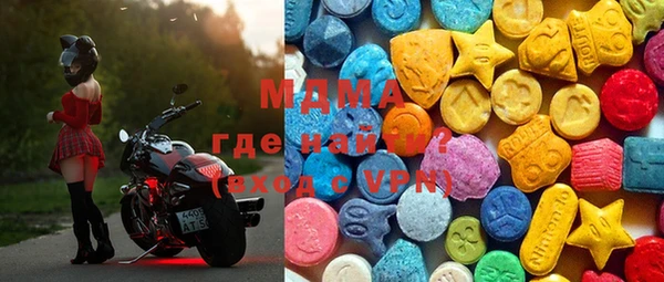 марихуана Алексин
