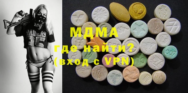 Альфа ПВП Алзамай