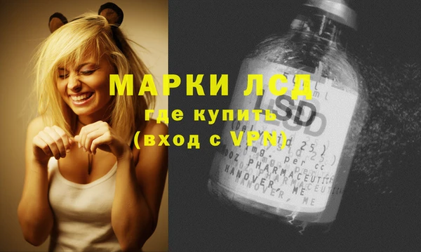 Альфа ПВП Алзамай