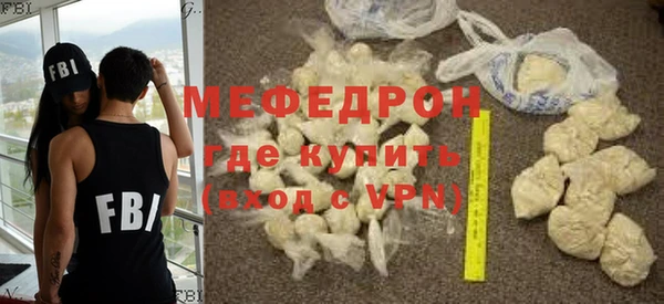 марки lsd Нефтегорск