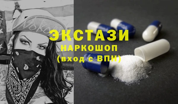 Альфа ПВП Алзамай