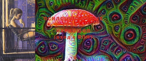 марки nbome Алексеевка